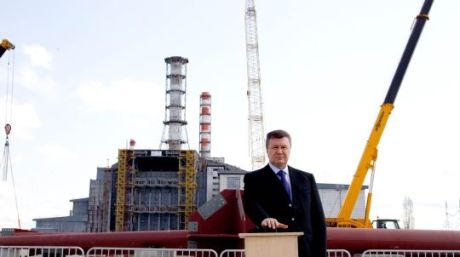 Yanukovych launches NSC construction Yanukovych launches NSC construction